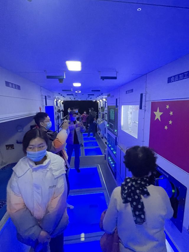 Shanghai Planetarium 🌎🌍🌏