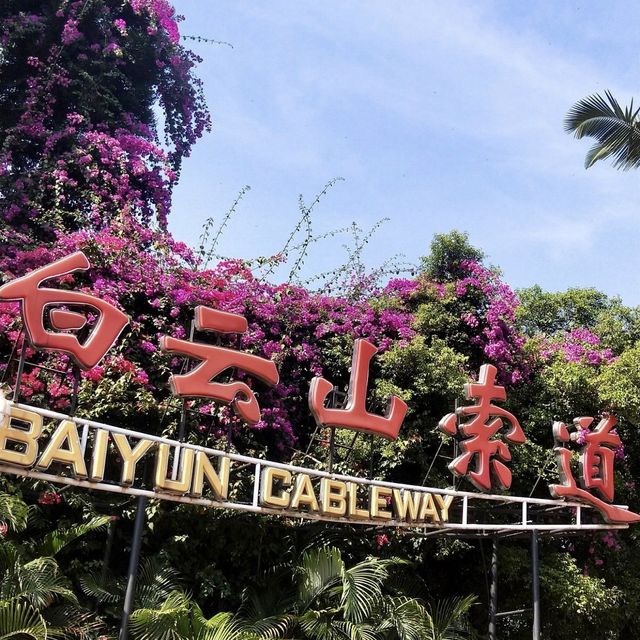 Baiyun Mountain - Guangzhou