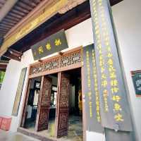 Gong Nan pavilion