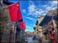 Xingping Ancient Town