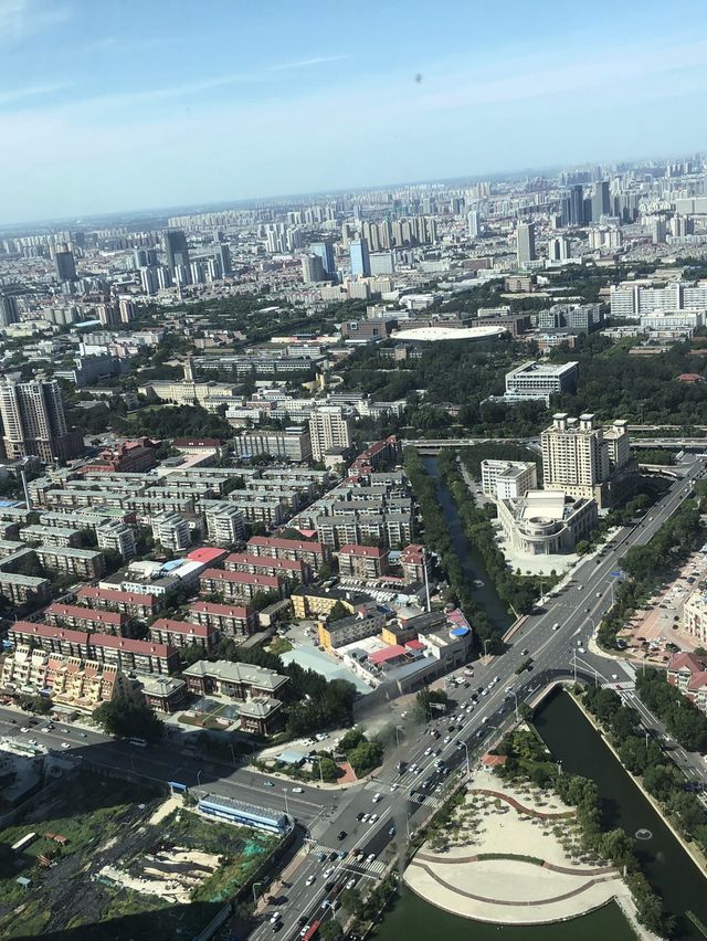 Tianjin TV Tower 