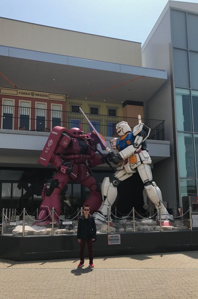 綜合的購物消閒旅遊點
