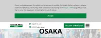 Japan IT Week Show 2025 | INTEX Osaka, Osaka Prefecture, Japan