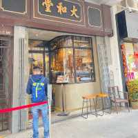 九龍城｜老字號中藥行活化為 cafe 