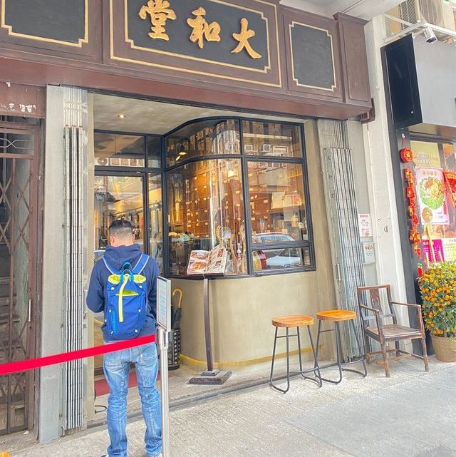 九龍城｜老字號中藥行活化為 cafe 