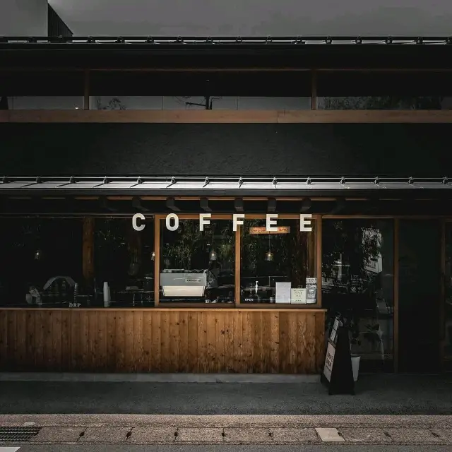 Coffee Shop and Roasted