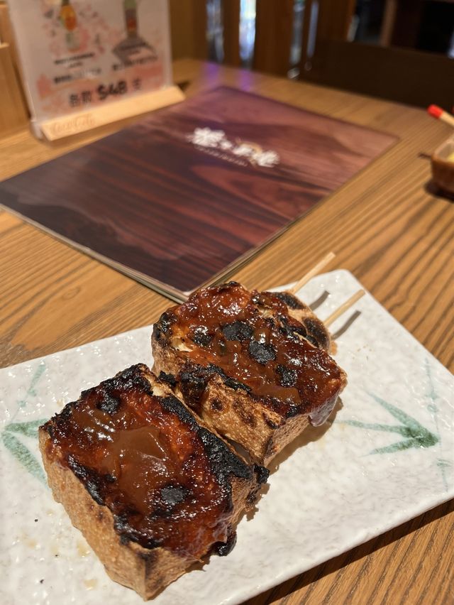 新開日本串燒店