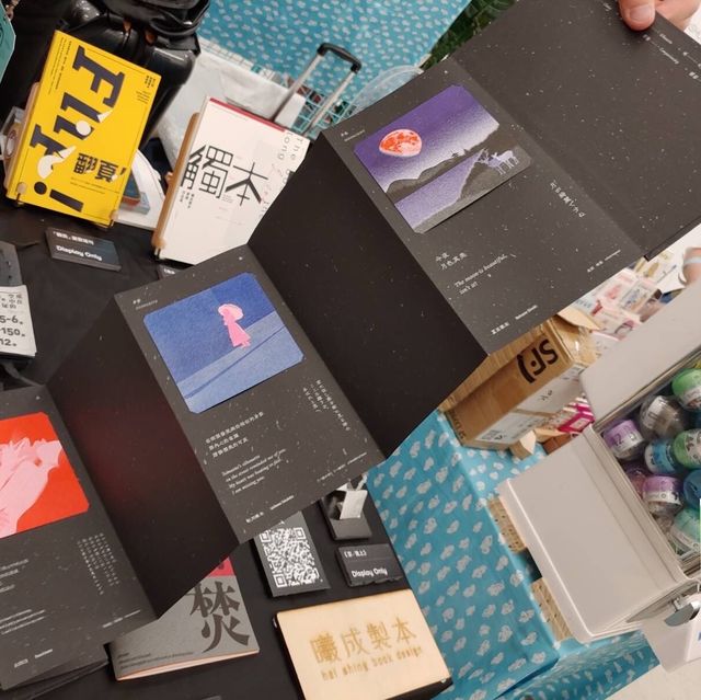 大館一年一度香港藝術書展