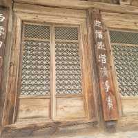 구례 화엄사