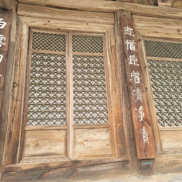 구례 화엄사