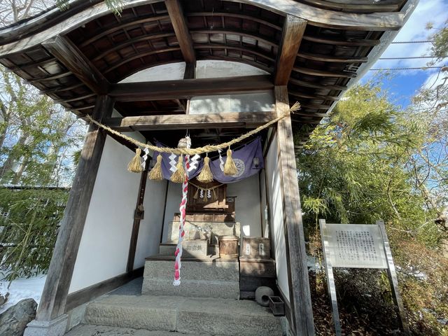 【岩手】酒の直売所　せきの市