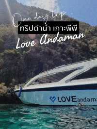 หนีร้อน ไปโดดน้ำ กับ Love Andaman