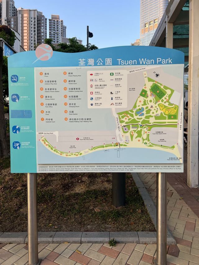 🥰設施包羅萬有嘅假日好去處🍀