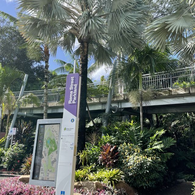 로마 스트리트 파크랜드, Roma Street Parkland