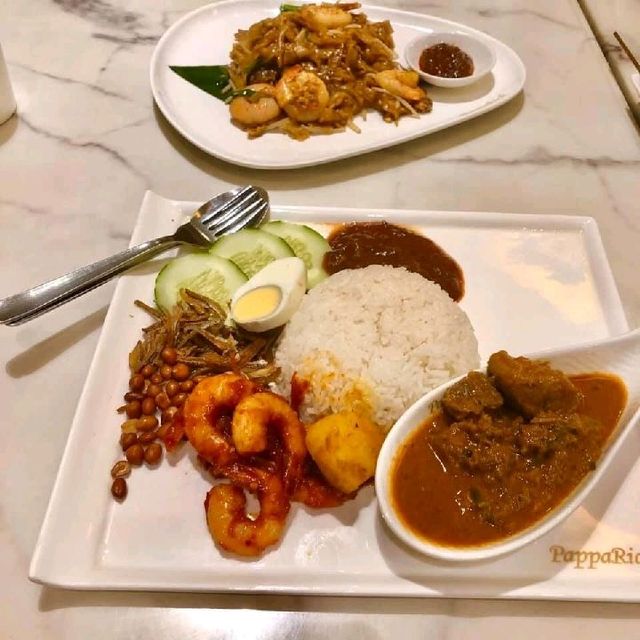 PapaRich @ Waterway Point 

