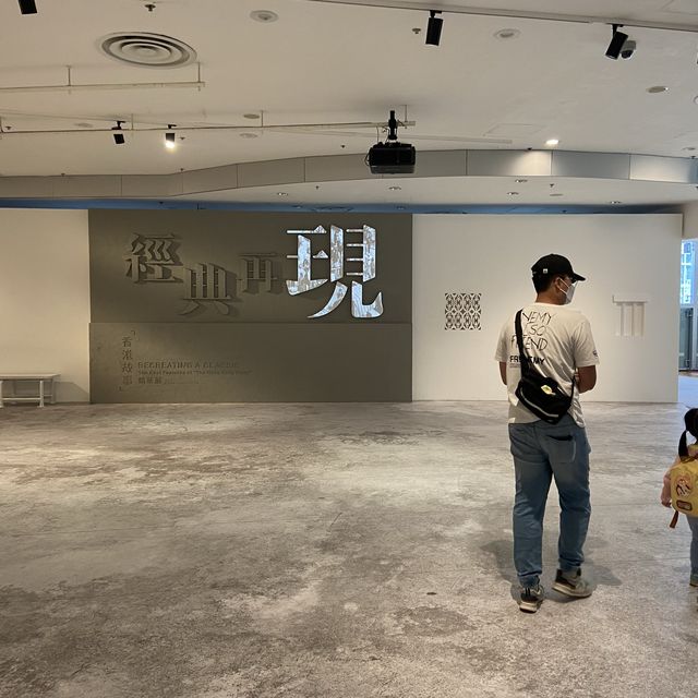 【走進黑白世界 📍尖沙咀】