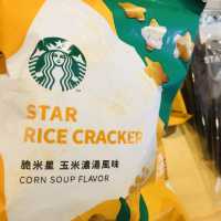 ☀️板橋高樓景觀咖啡廳☕️ STARBUCKS Mega City 9F Shop 星巴克 板大遠百9F門市