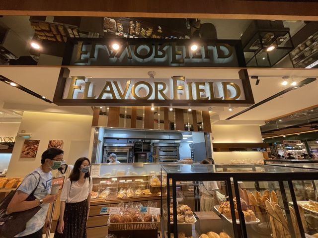 香噴噴超熱門的超強麵包 FLAVOR FIELD 