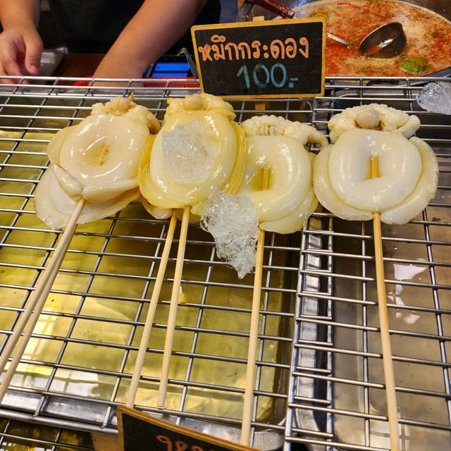 PANGPON