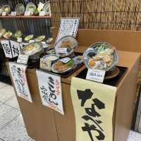 【愛知県】老舗のお店で名古屋グルメを楽しむ！