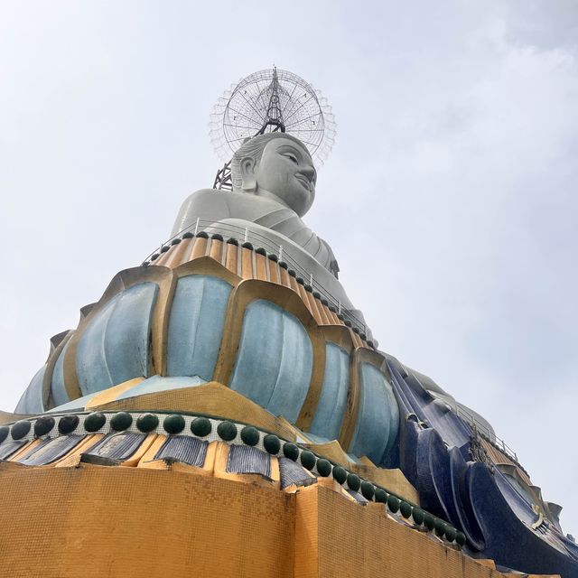 วัดหนองหอย
