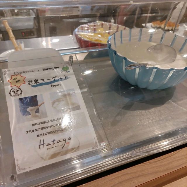 岩手県！朝から盛岡冷麺を注文できるドーミーイン盛岡