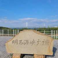 道之站淡路看明石大橋