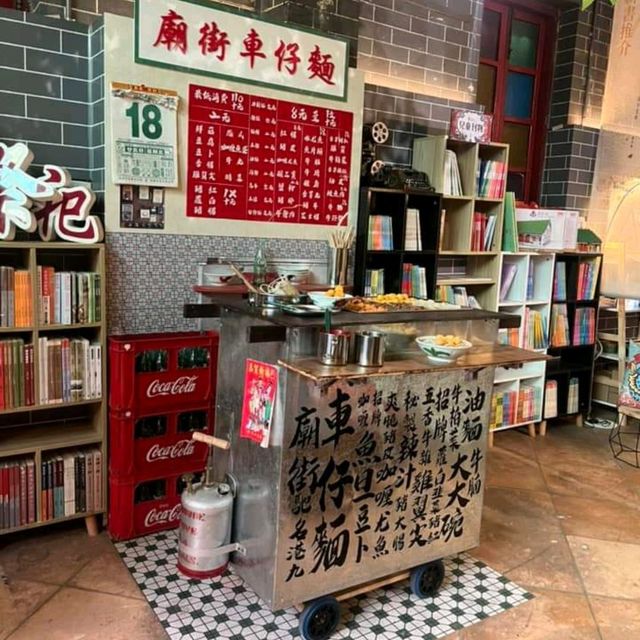隱形書院-油麻地天后廟入面嘅書院