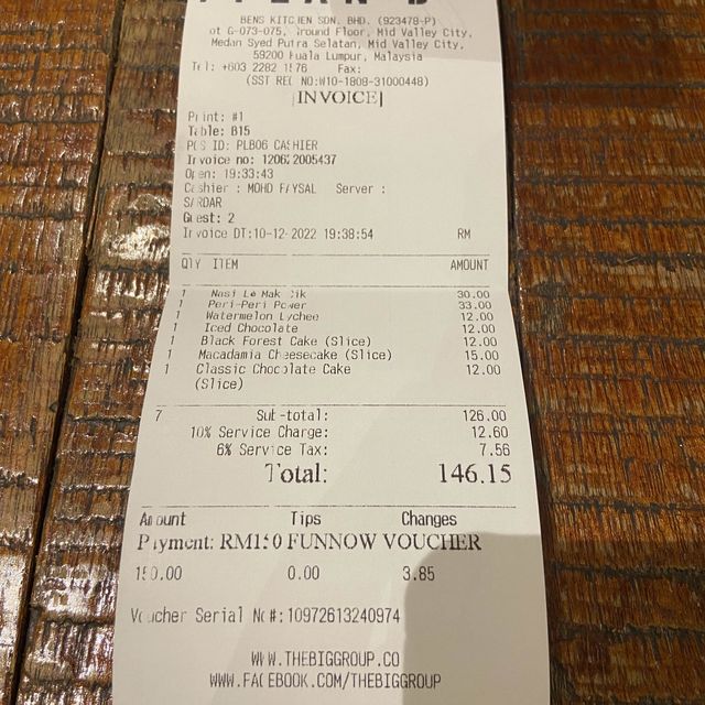 Great Food and Service