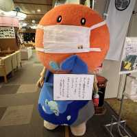 ザ昭和温泉
