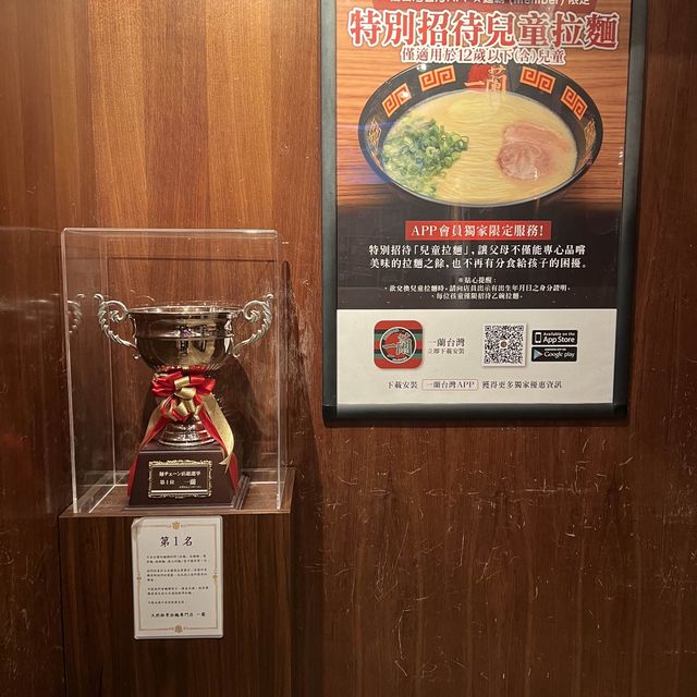 想念日本就來吃一蘭呀～24小時 不打烊 一個人吃也很可以