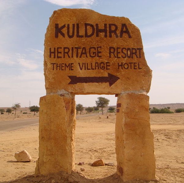 Kuldhara village 