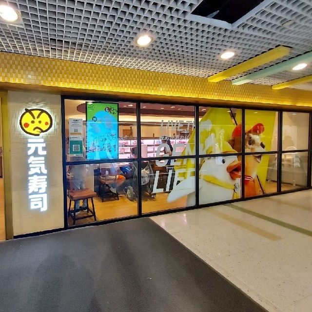 賞味 ‧ 餐目