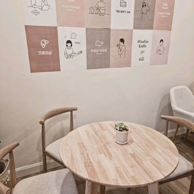 คาเฟ่ฟีลเกาหลี ใจกลางประชาชื่น