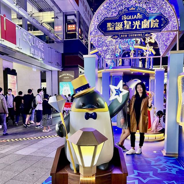 聖誕星光劇院@iSQUARE