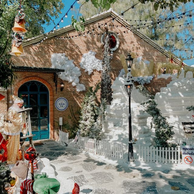🏠 Shing a ring a ring 🎄