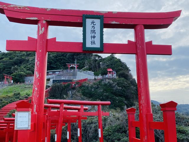 【山口】鳥居がたくさん！元乃隅神社