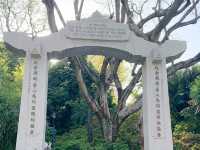 香港動植物公園