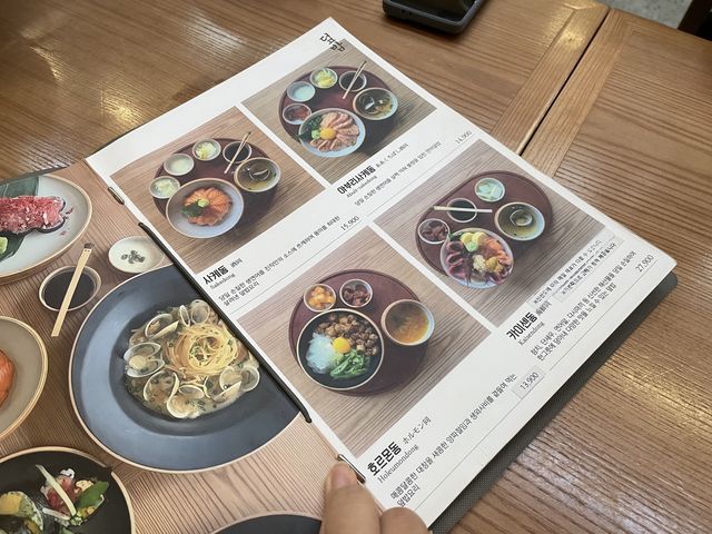 서울숲 일식 맛집 “진작 다이닝”