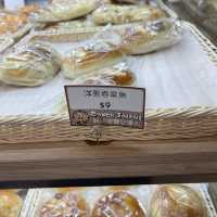 🍞🍞 @Baker Talent (深水埗）