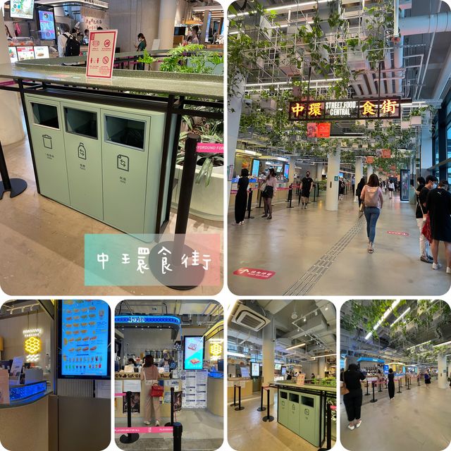中環食街體驗香港🇭🇰特有掃街文化