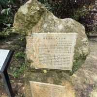 首里城まで続く石畳道をゆっくりと歩く
