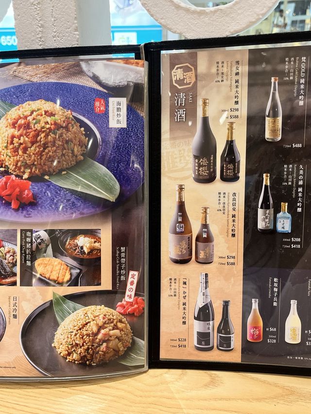 💕 二訪荃灣創意卷物