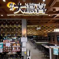 超級豐富日式放題😍