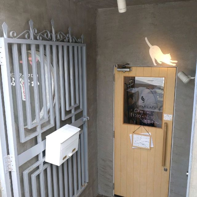 tocchancafe