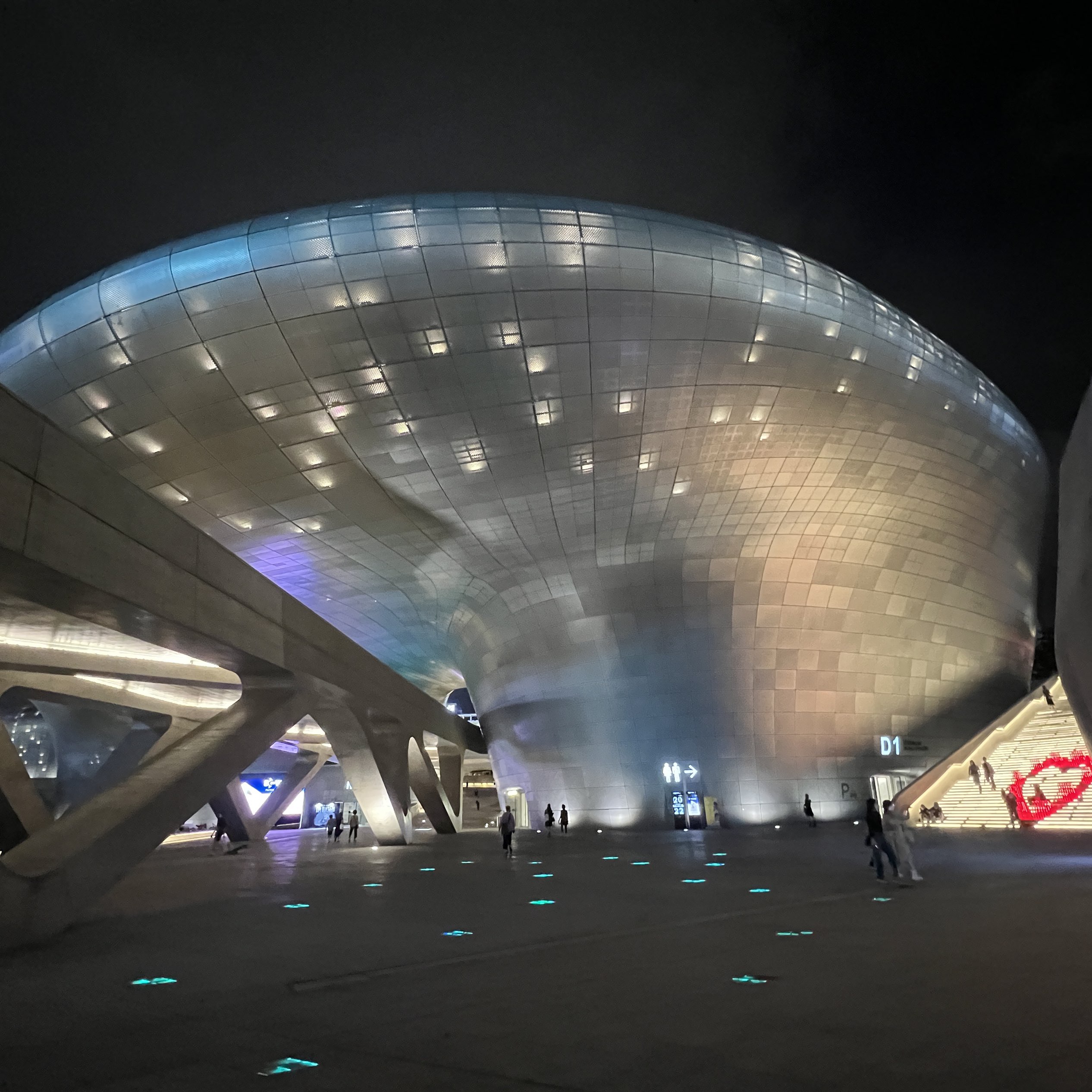 Tripメモリーで東大門デザインプラザ トンデムン デザインプラザ のおすすめをチェック Trip Comトラベルガイド