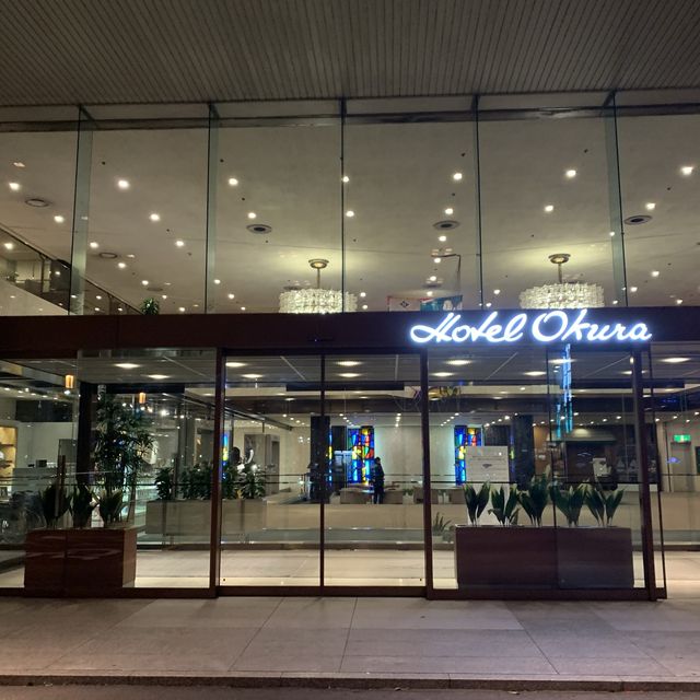 新潟にあるHotel Okura Nigata