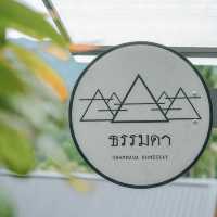 ธรรมดา โฮมสเตย์