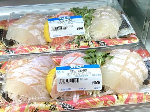 ‘문래동의 축복’ 신선하고 맛좋은 초밥맛집 ‘초밥마트’