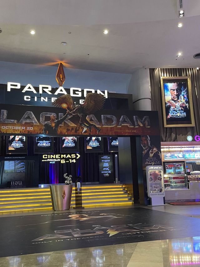 サイアムパラゴンの映画館
